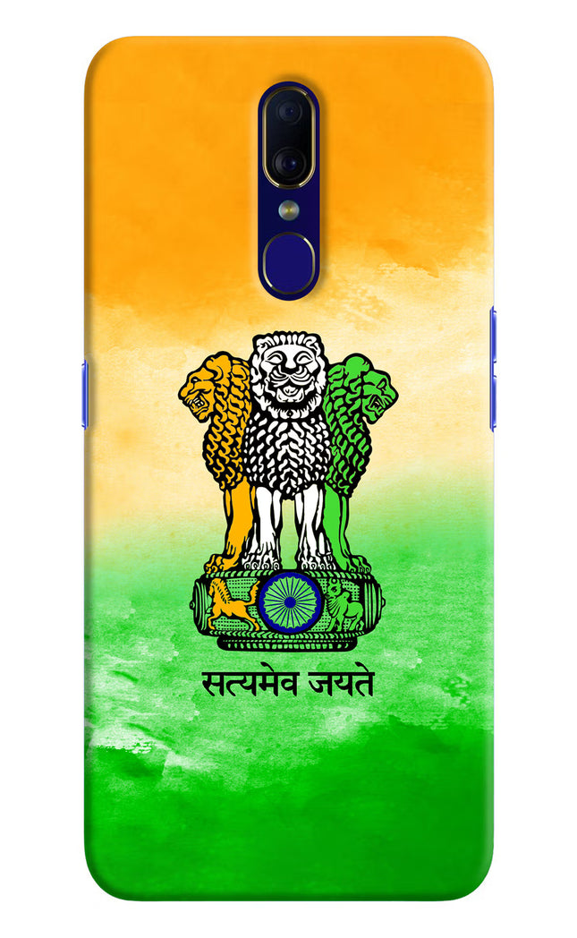 Satyamev Jayate Flag Oppo F11 Hard Case Back Cover by Casekaro