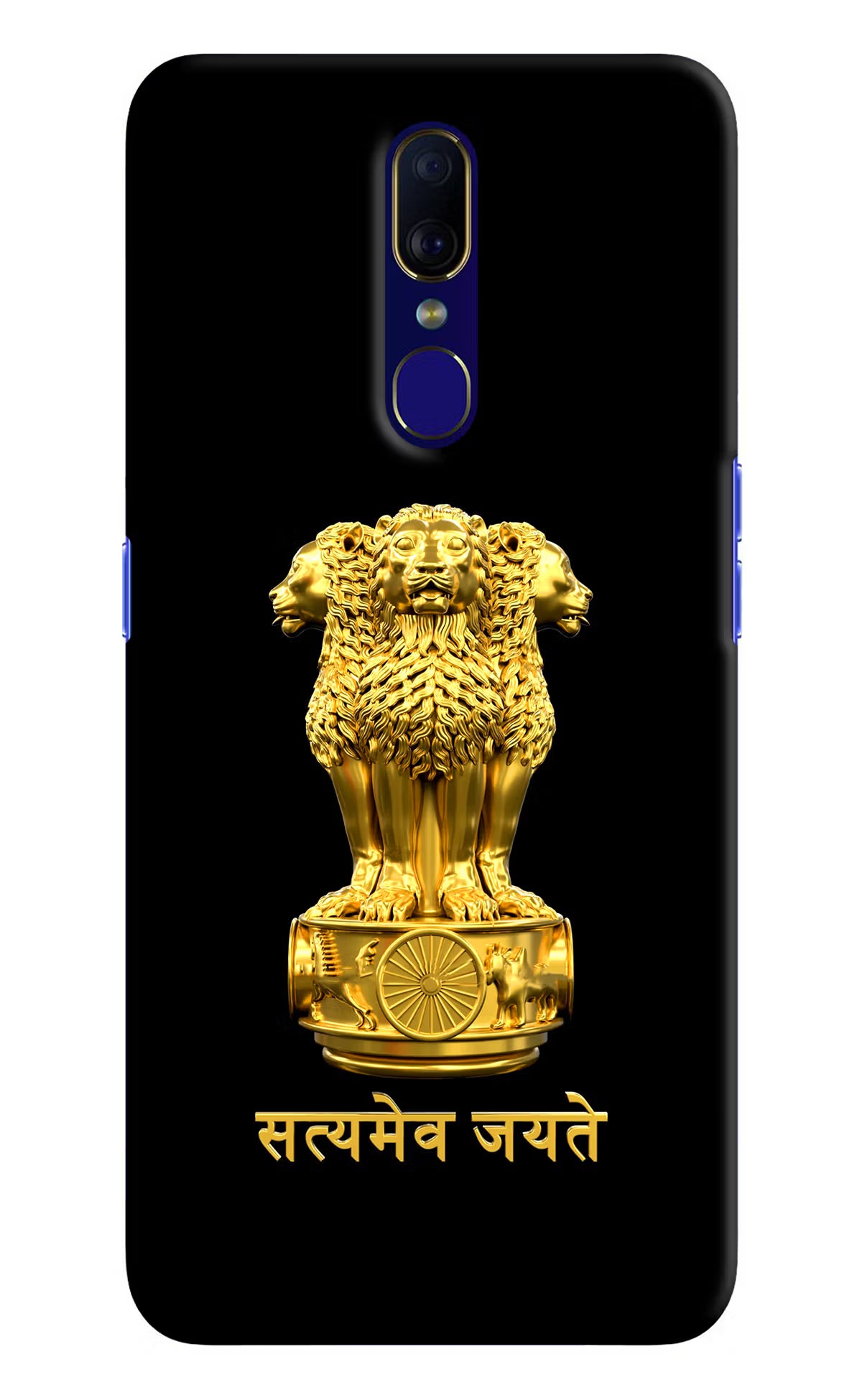Satyamev Jayate Golden Oppo F11 Hard Case Back Cover by Casekaro