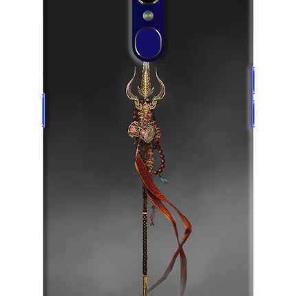Shiv Trishul Oppo F11 Hard Case Back Cover by Casekaro
