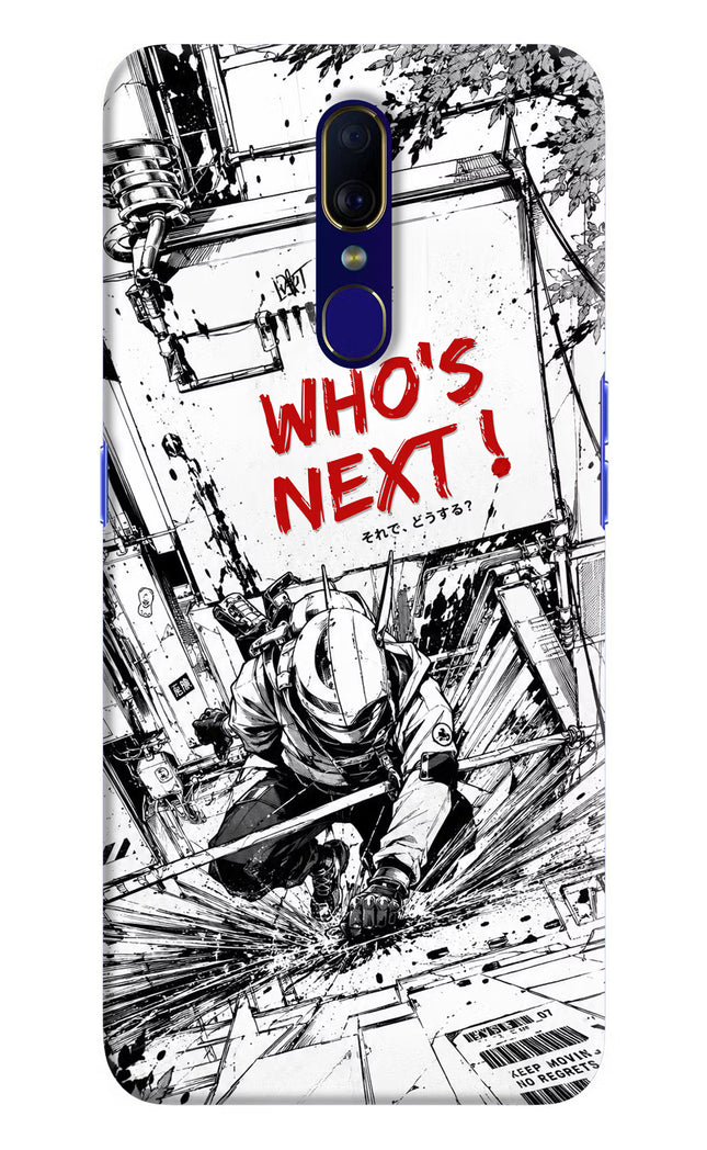 Who's Next Oppo F11 Hard Case Back Cover by Casekaro