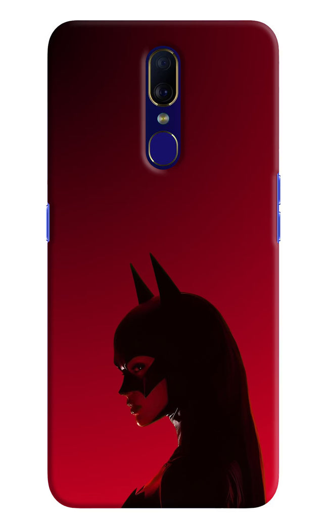 Night Thief Oppo F11 Hard Case Back Cover by Casekaro