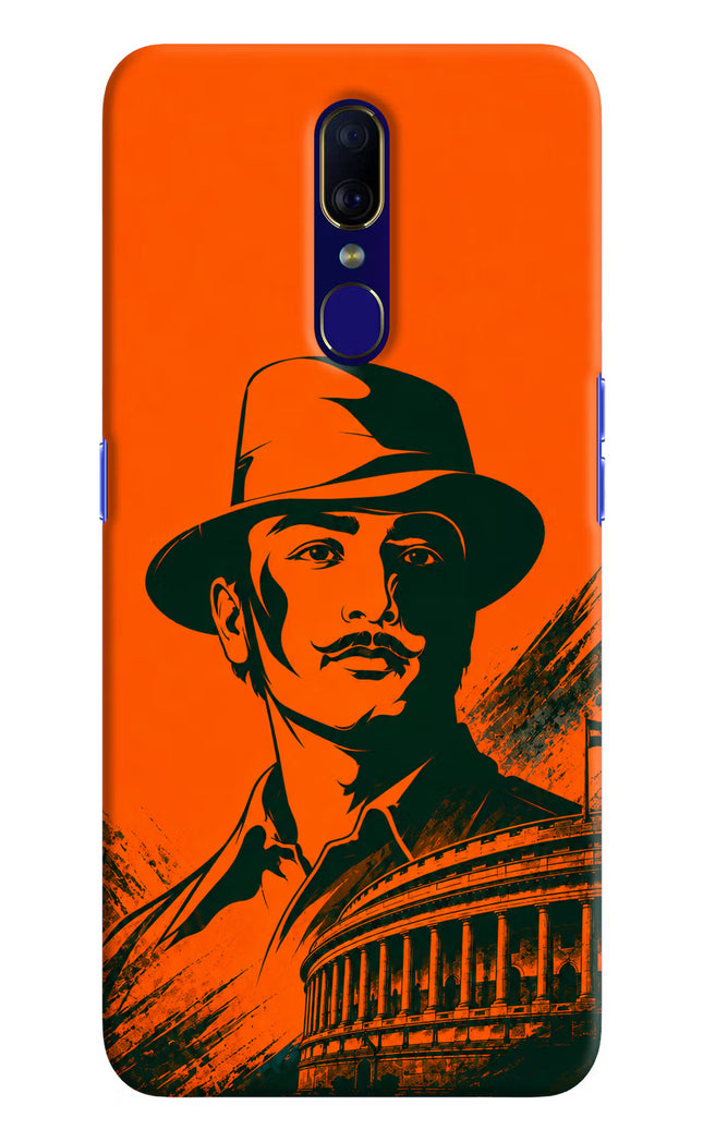 Bhagat Singh Legacy Oppo F11 Back Cover