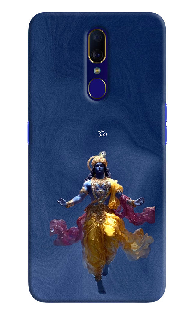 Cosmic Krishna Oppo F11 Hard Case Back Cover by Casekaro