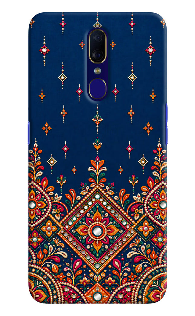 Neel Noor Oppo F11 Hard Case Back Cover by Casekaro