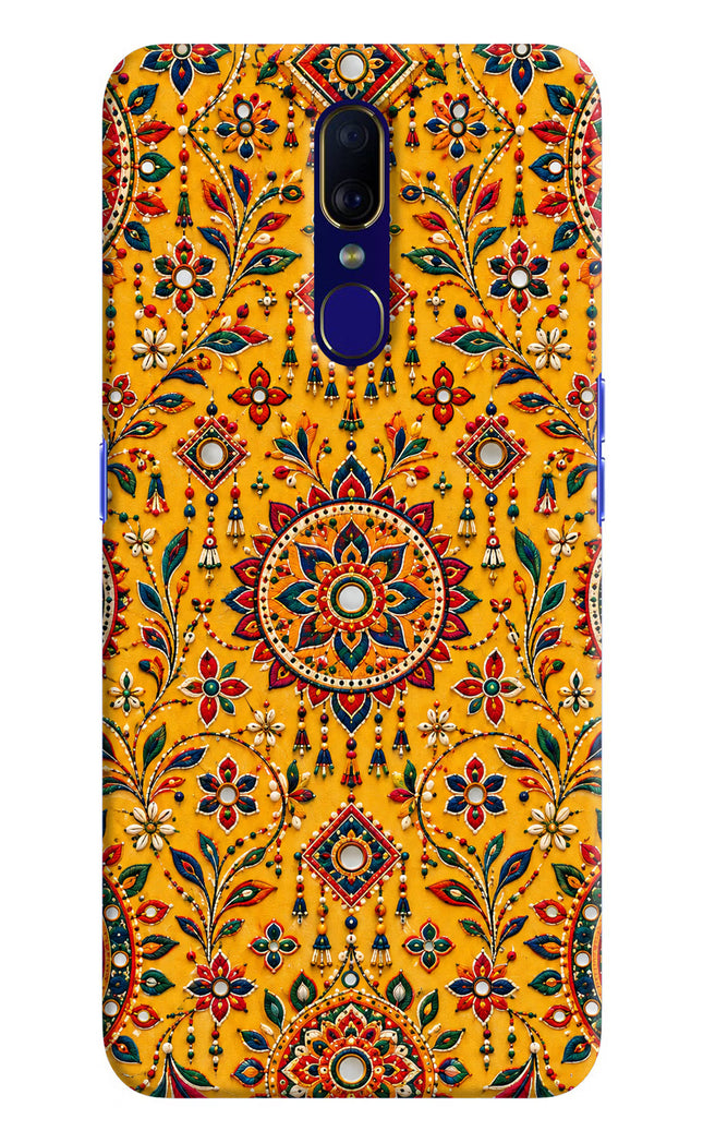 Sunlit Aura Oppo F11 Hard Case Back Cover by Casekaro