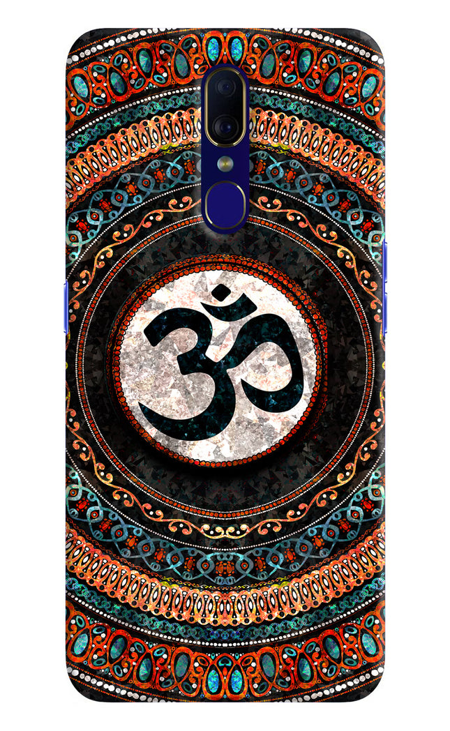 Om Culture Oppo F11 Pop Case by Casekaro