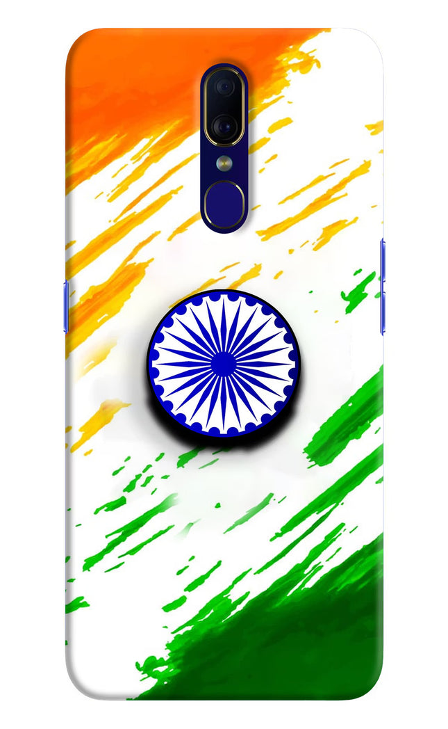 Indian Flag Ashoka Chakra Oppo F11 Pop Case by Casekaro