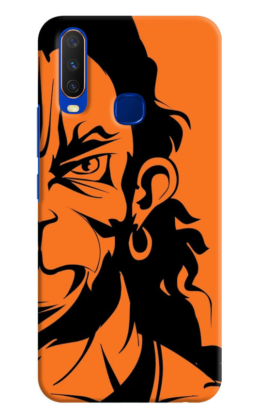 Hanuman Vivo Y15/Y17 Hard Case Back Cover by Casekaro