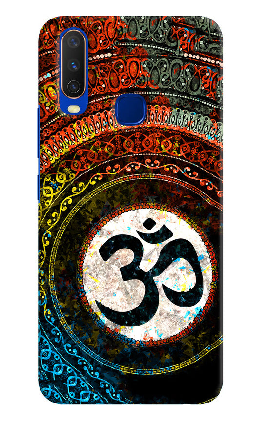 Om Cultural Vivo Y15/Y17 Hard Case Back Cover by Casekaro
