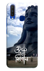 Om Namah Shivay Vivo Y15/Y17 Hard Case Back Cover by Casekaro