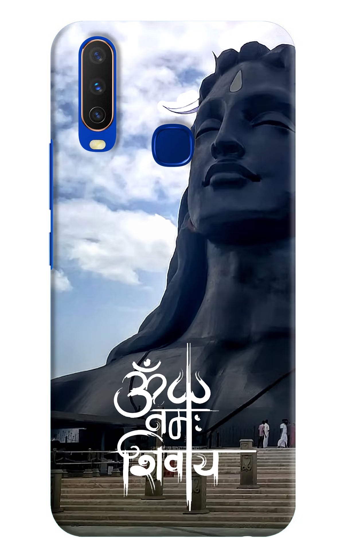 Om Namah Shivay Vivo Y15/Y17 Hard Case Back Cover by Casekaro