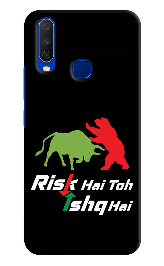 Risk Hai Toh Ishq Hai Vivo Y15/Y17 Hard Case Back Cover by Casekaro