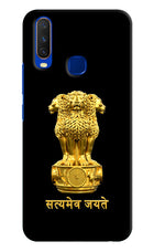 Satyamev Jayate Golden Vivo Y15/Y17 Hard Case Back Cover by Casekaro