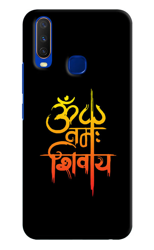 Om Namah Shivay Vivo Y15/Y17 Hard Case Back Cover by Casekaro