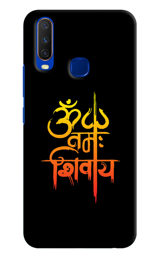 Om Namah Shivay Vivo Y15/Y17 Hard Case Back Cover by Casekaro