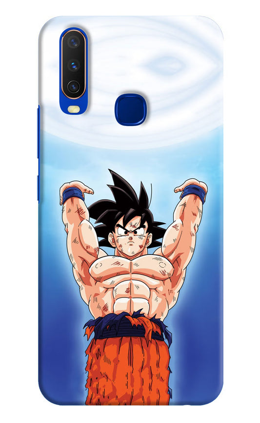 Goku Power Vivo Y15/Y17 Hard Case Back Cover by Casekaro