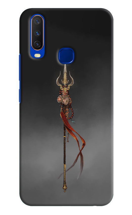 Shiv Trishul Vivo Y15/Y17 Hard Case Back Cover by Casekaro