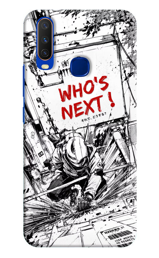 Who's Next Vivo Y15/Y17 Hard Case Back Cover by Casekaro
