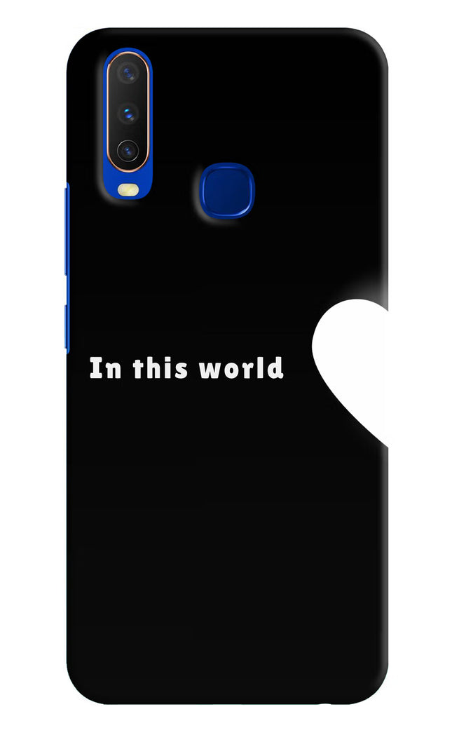 This World Vivo Y15/Y17 Hard Case Back Cover by Casekaro