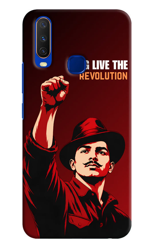 Bhagat Singh Revolution Vivo Y15/Y17 Back Cover