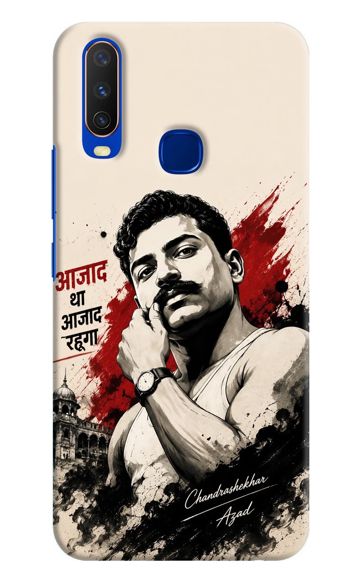Dr. Ambedkar Visionary Vivo Y15/Y17 Back Cover
