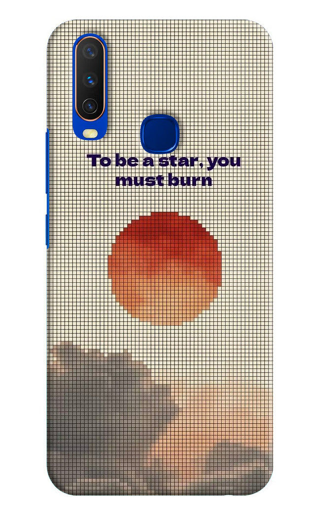 Pixel Sun Vivo Y15/Y17 Hard Case Back Cover by Casekaro