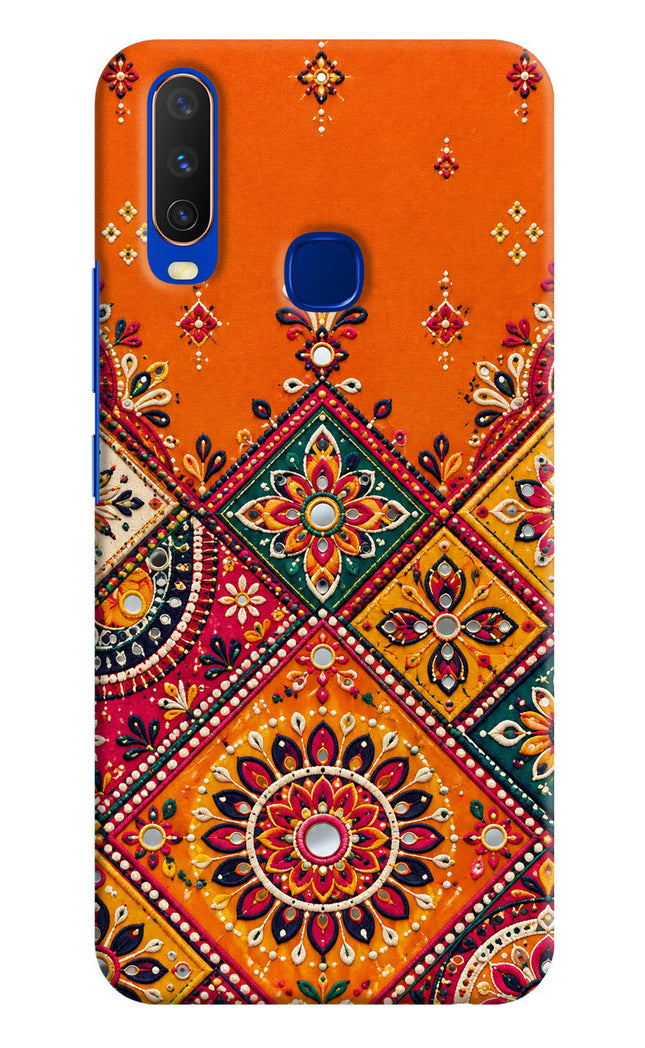 Kutch Glow Vivo Y15/Y17 Hard Case Back Cover by Casekaro