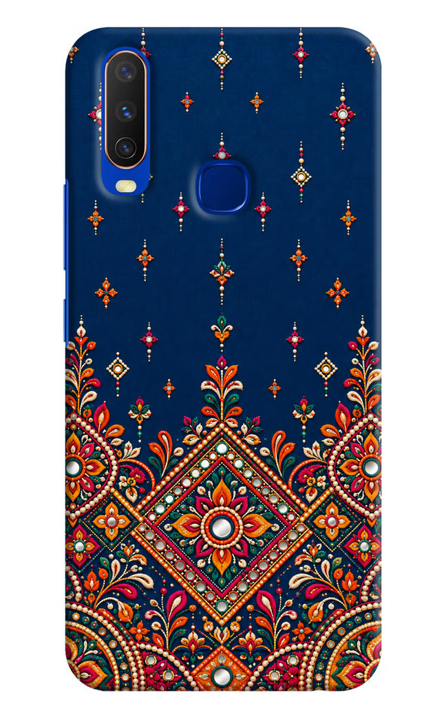 Neel Noor Vivo Y15/Y17 Hard Case Back Cover by Casekaro