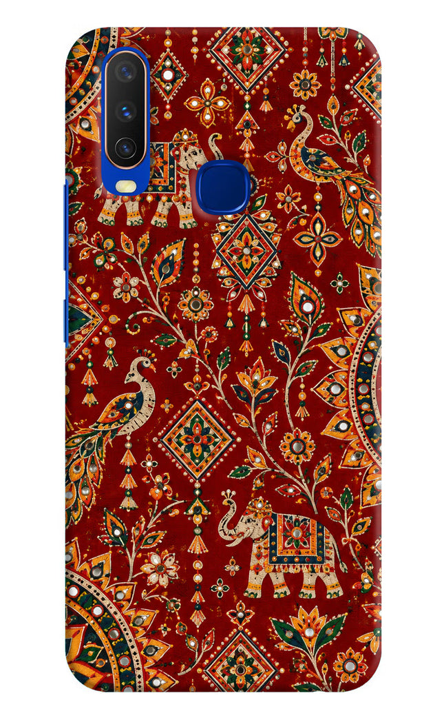 Laal Riwaaz Vivo Y15/Y17 Hard Case Back Cover by Casekaro