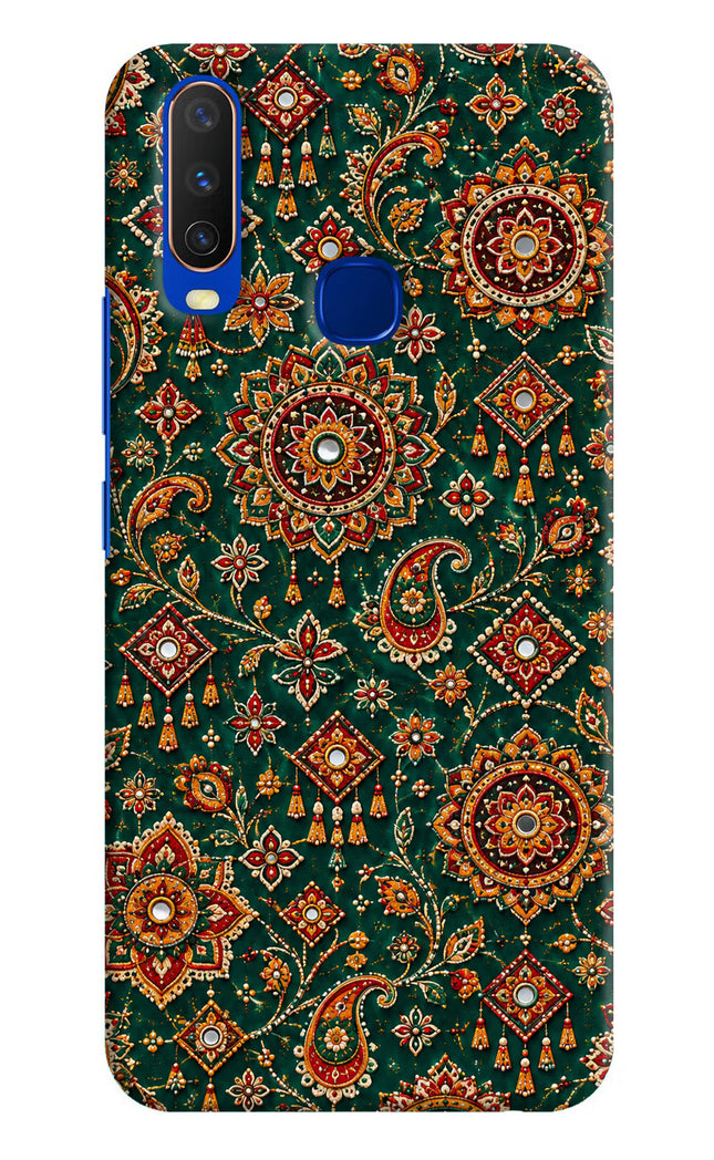Green Pataka Vivo Y15/Y17 Hard Case Back Cover by Casekaro