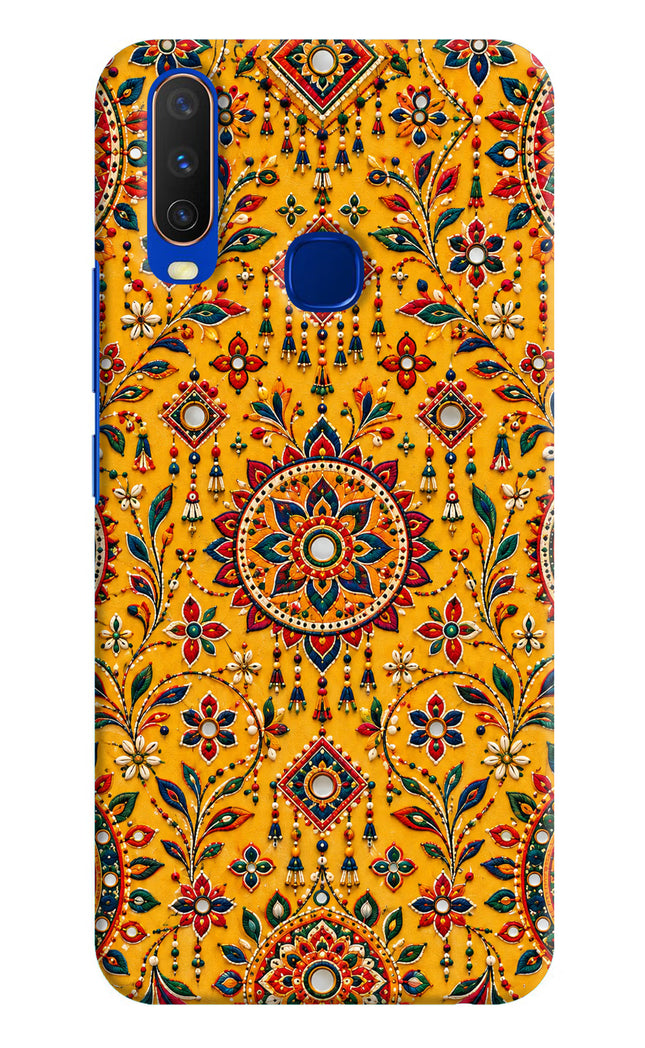 Sunlit Aura Vivo Y15/Y17 Hard Case Back Cover by Casekaro