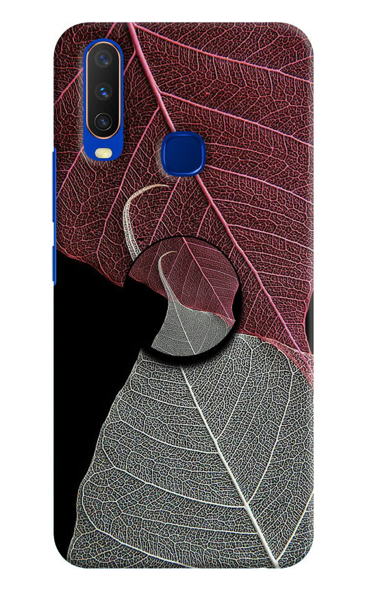 Leaf Pattern Vivo Y15/Y17 Pop Case by Casekaro