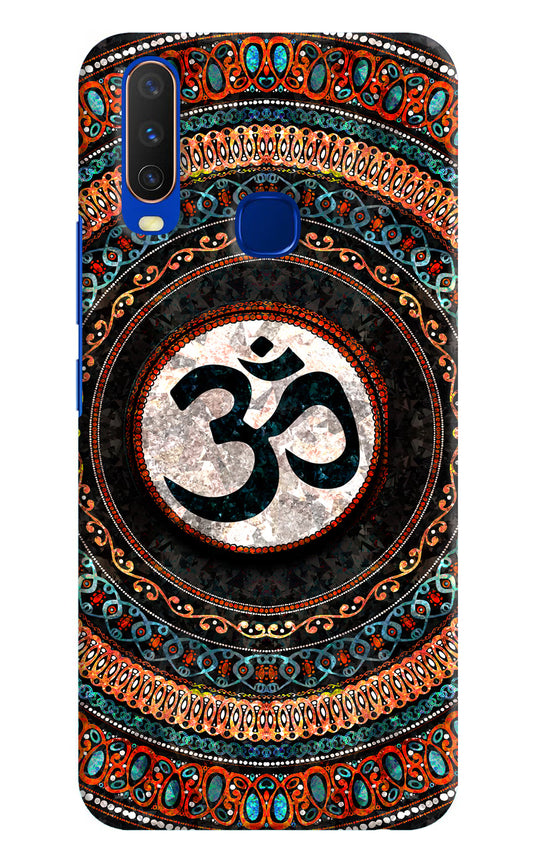 Om Culture Vivo Y15/Y17 Pop Case by Casekaro