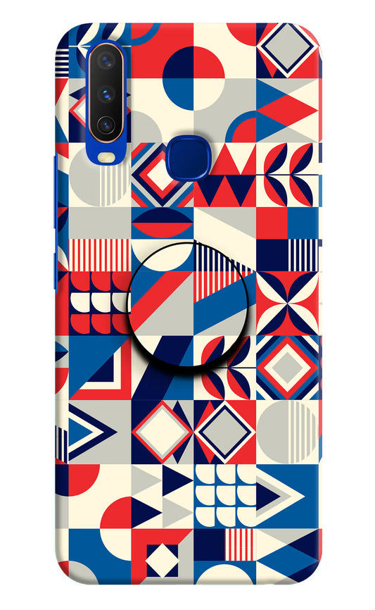 Colorful Pattern Vivo Y15/Y17 Pop Case by Casekaro
