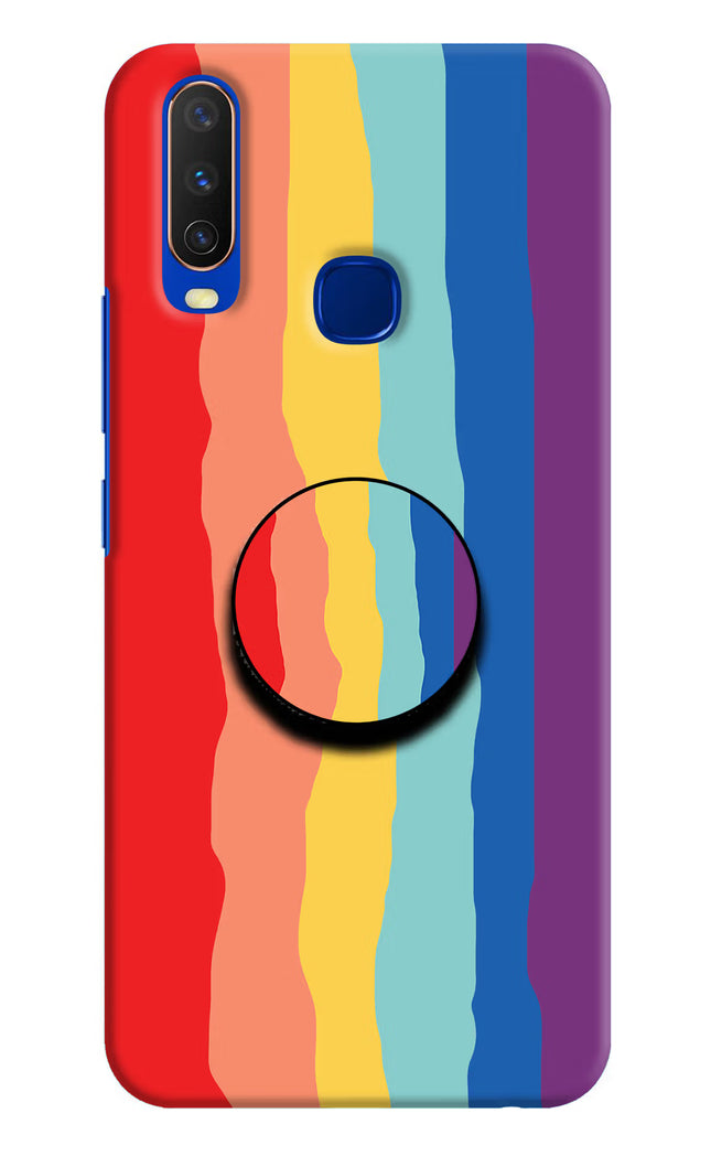 Rainbow Vivo Y15/Y17 Pop Case by Casekaro