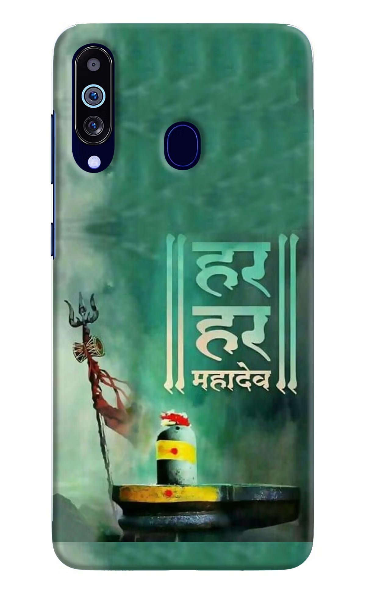 Har Har Mahadev Shivling Samsung M40/A60 Hard Case Back Cover by Casekaro