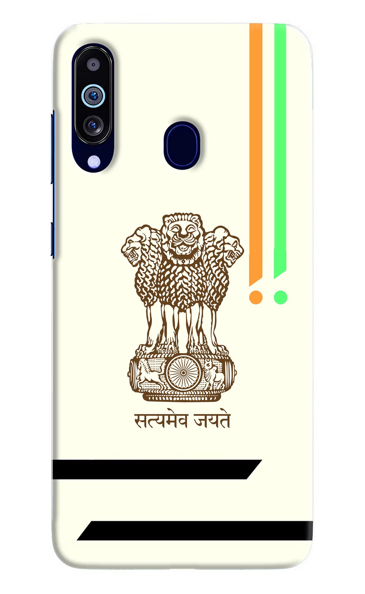 Satyamev Jayate Brown Logo Samsung M40/A60 Hard Case Back Cover by Casekaro
