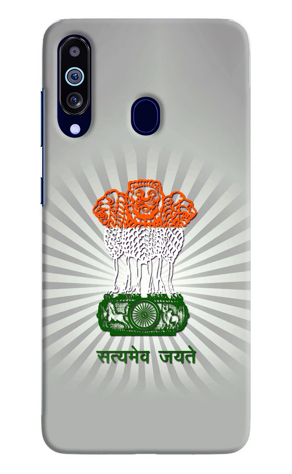 Satyamev Jayate Art Samsung M40/A60 Hard Case Back Cover by Casekaro