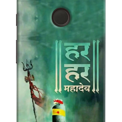 Har Har Mahadev Shivling Google Pixel Hard Case Back Cover by Casekaro