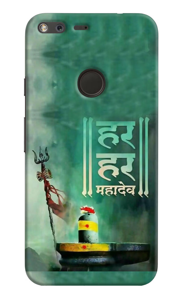 Har Har Mahadev Shivling Google Pixel Hard Case Back Cover by Casekaro