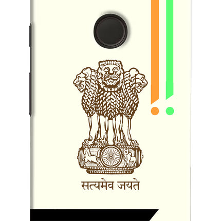 Satyamev Jayate Brown Logo Google Pixel Hard Case Back Cover by Casekaro