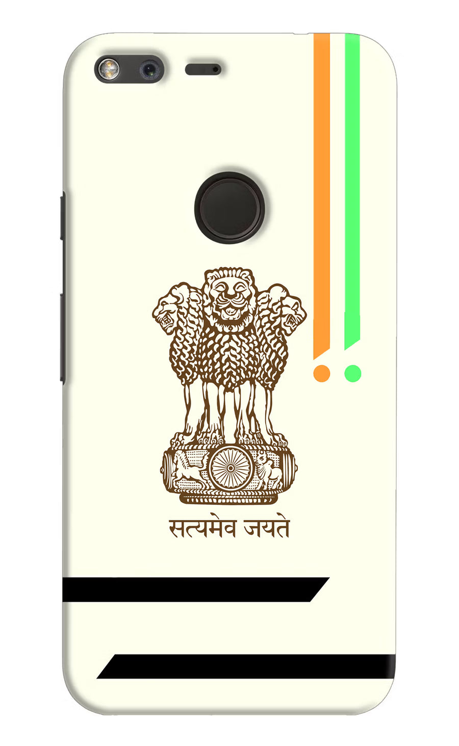 Satyamev Jayate Brown Logo Google Pixel Back Cover, Hard case