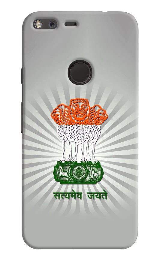 Satyamev Jayate Art Google Pixel Hard Case Back Cover by Casekaro