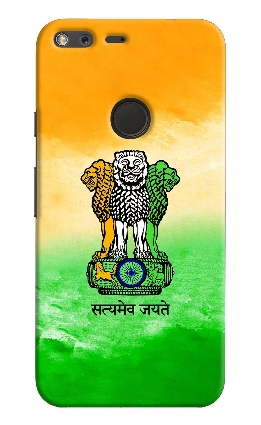 Satyamev Jayate Flag Google Pixel Back Cover, Hard case