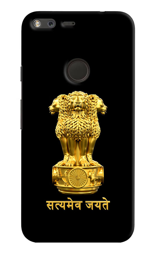 Satyamev Jayate Golden Google Pixel Hard Case Back Cover by Casekaro
