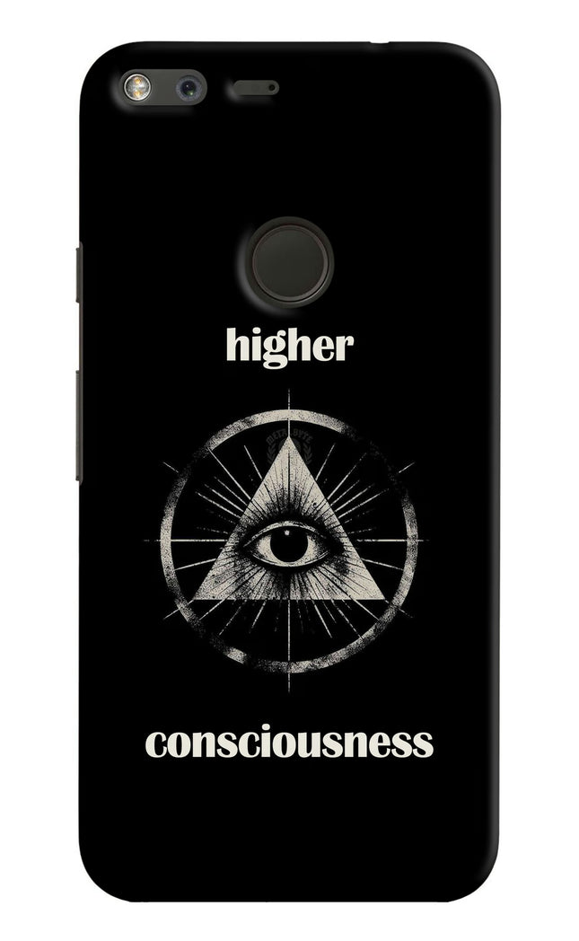 Illuminati Eye Google Pixel Hard Case Back Cover by Casekaro