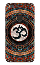 Om Culture Google Pixel Pop Case by Casekaro