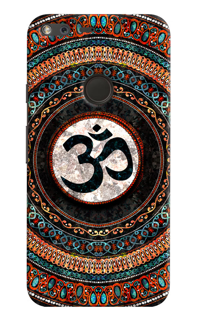 Om Culture Google Pixel Pop Case by Casekaro