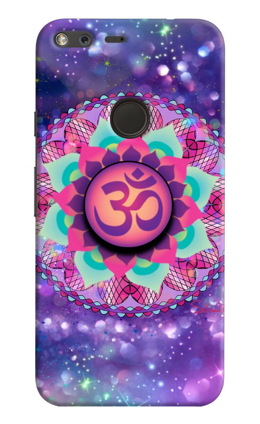 Om Purple Google Pixel Pop Case by Casekaro
