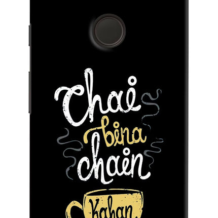 Chai Bina Chain Kaha Re Google Pixel XL Hard Case Back Cover by Casekaro